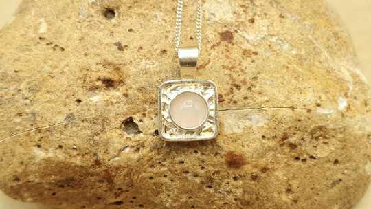 Tiny square Rose Quartz pendant