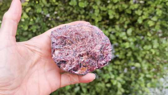 Rhodolite Garnet Specimen
